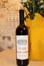 Вино красное сухое A.D. Vino Zupa Брояница Вранац фото