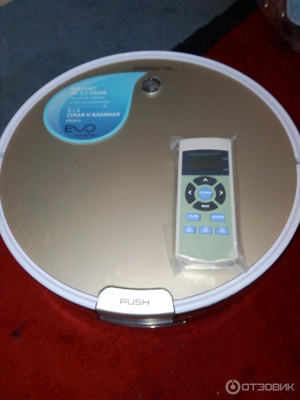 Робот polaris pvcr 0726w. Polaris  робот-пылесос pvcr 0726w (polaris). polaris pvcr 0726w. поларис пвцр 0726.