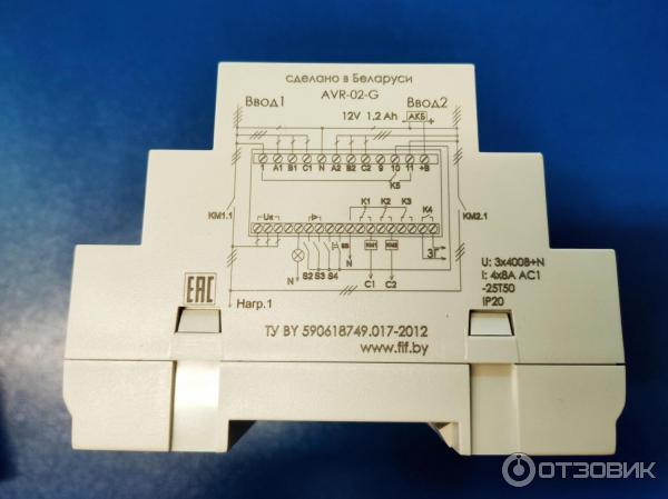 Avr 01 s. АВР 01s Евроавтоматика. F&F AVR-02. AVR-02 Евроавтоматика.