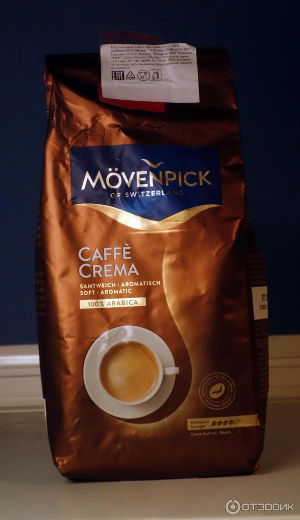 Кофе в зернах Movenpick Caffe Crema фото