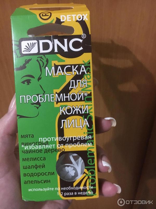 Маска для проблемной кожи лица DNC фото