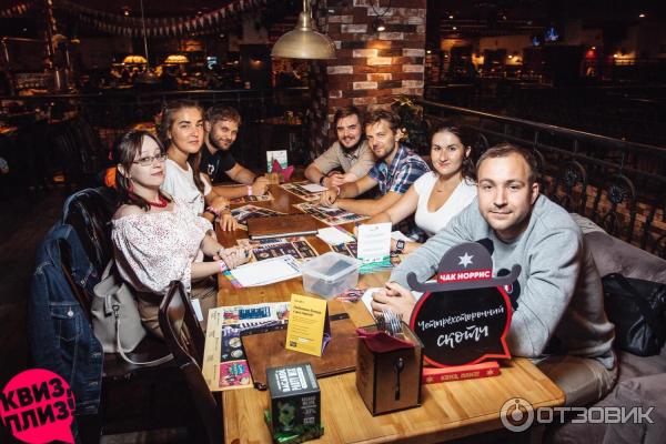 Квиз плиз нижний новгород фото