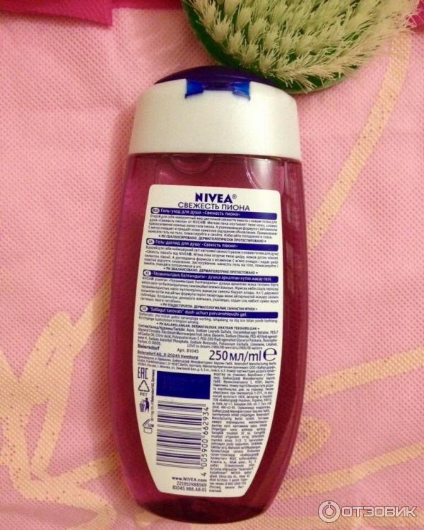 Гель-уход для душа Nivea Свежесть пиона фото