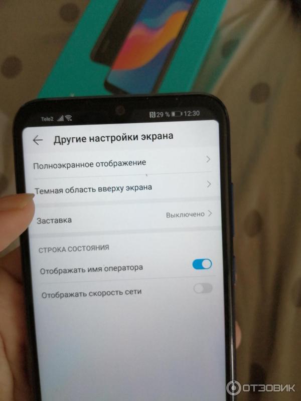 Отзыв о Смартфон Huawei Honor 8A | Хороший дешёвый телефон с nfc