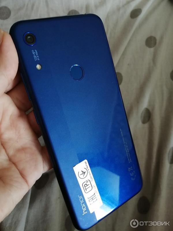 Купить Honor 8a Pro