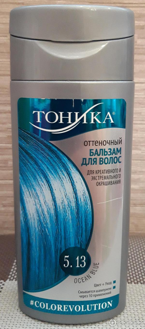 Тоника – оттеночные средства для волос. О Тонике