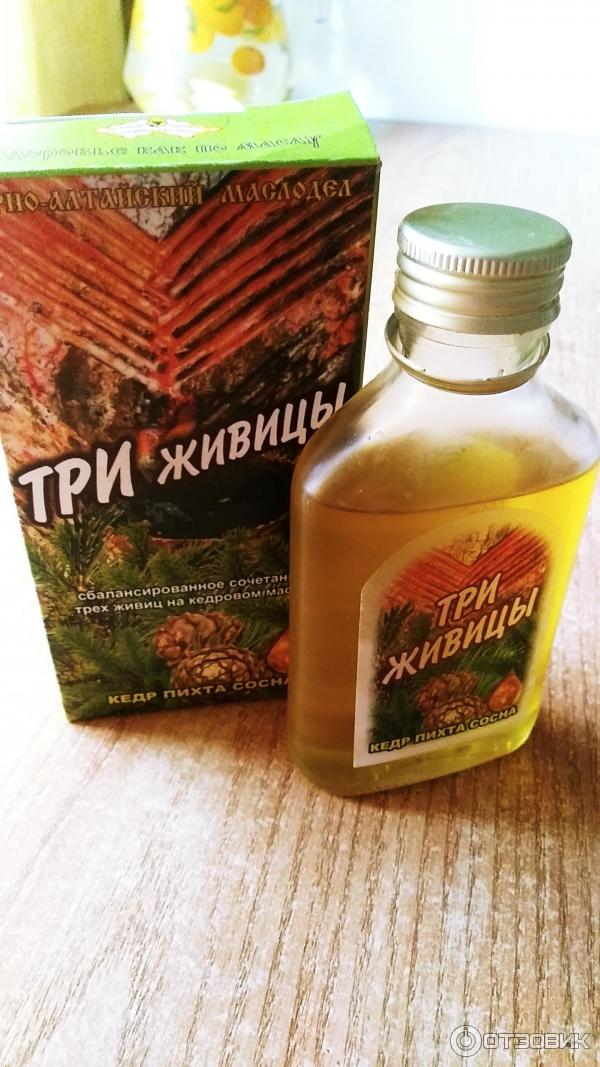 Отзыв о Масло для суставов Республиканский пчелоцентр "Три живицы ...