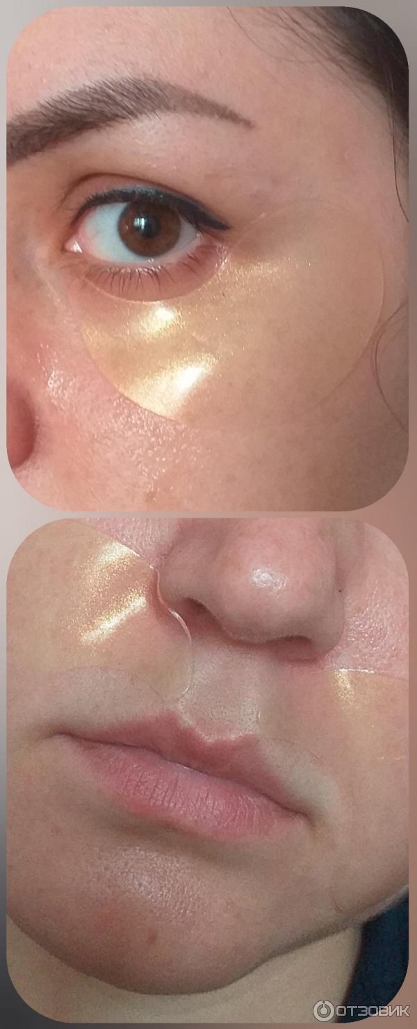 Глаза до и после патчей для глаз. Патчи щиплет кожу. Аллергия на крем для лица под глазами. Глаза дьявола косметология. Правильное нанесение патчей под глаза.