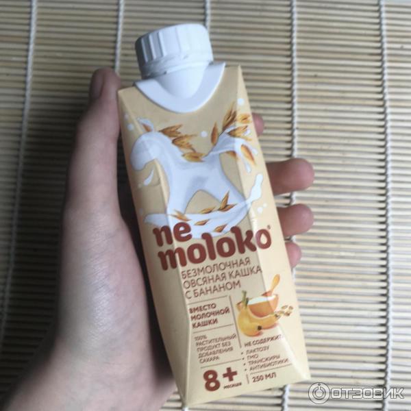 Кашка nemoloko фото