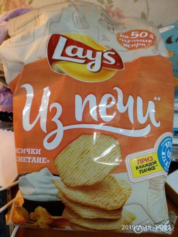 Картофельные чипсы Lays Из печи фото