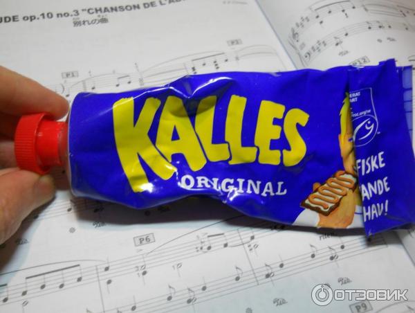 Отзыв о Паста-икра Kalles original | Приезжайте за икоркой к нам... в ...