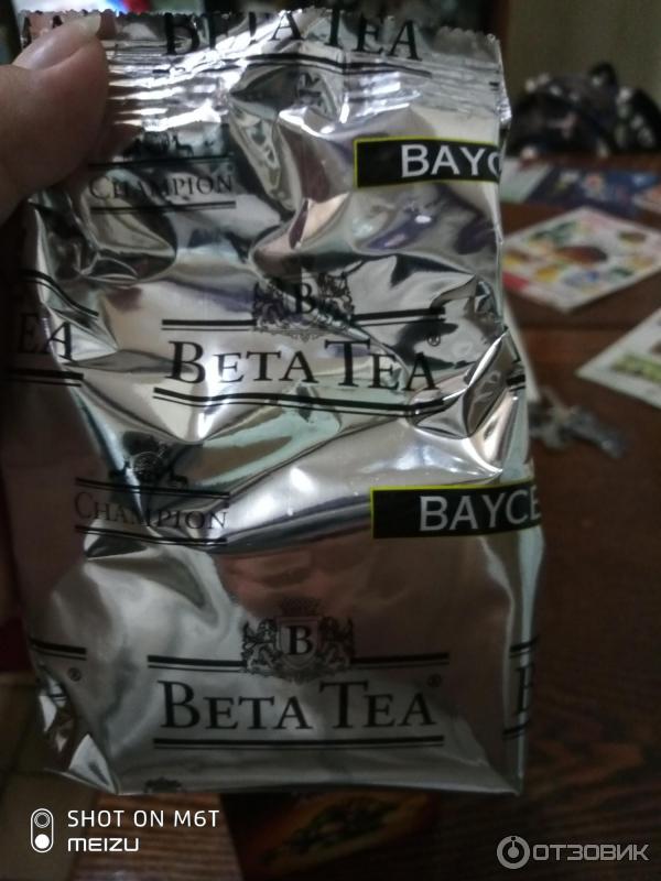 Черный чай Beta Tea Фьюжн Цветок Апельсина фото