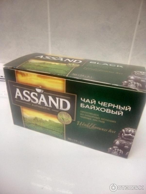 Чай Ромашковый Assand Купить