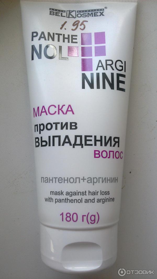 Маска против выпадения волос Белкосмекс Panthenol+arginine фото