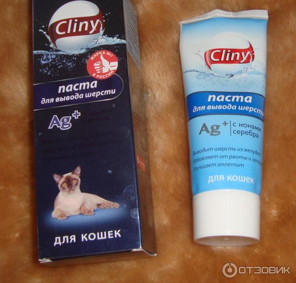 Мальт паста для кошек