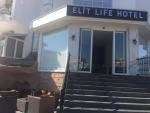 Отель Elite Life Hotel 4* (Турция, Кемер) фото