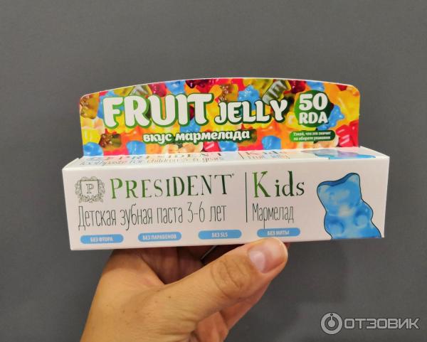 Детская зубная паста President Kids 3-6 лет