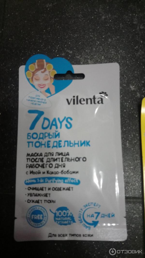 Маска для лица Vilenta 7 days фото