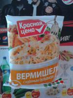 Лапша быстрого приготовления "Красная цена" фото