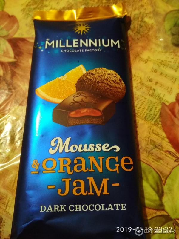 Черный шоколад Millenium Mousse & Orange Jam фото