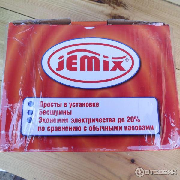 Насос для повышения давления воды JEMIX W15GR-10 фото