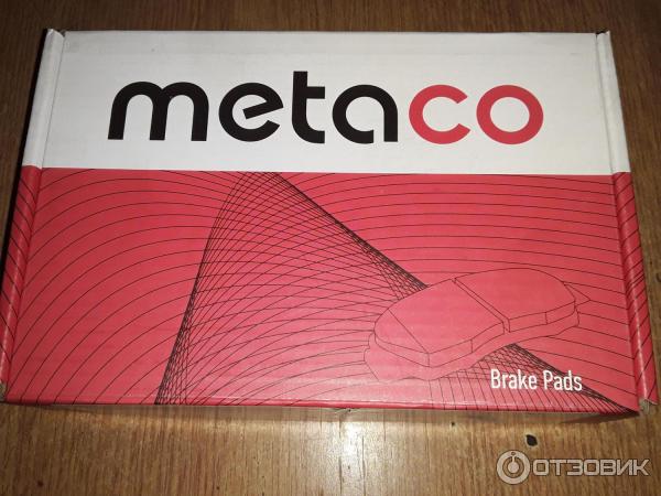 1200-005 metaco, 4600-550 metaco, тормозные диски metaco отзывы, metaco 1030-359