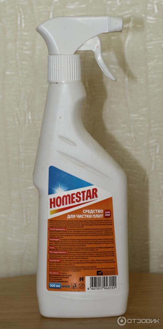 Homestar Для Чистки Плит Купить