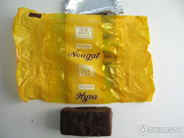 Конфеты Roshen Nougat