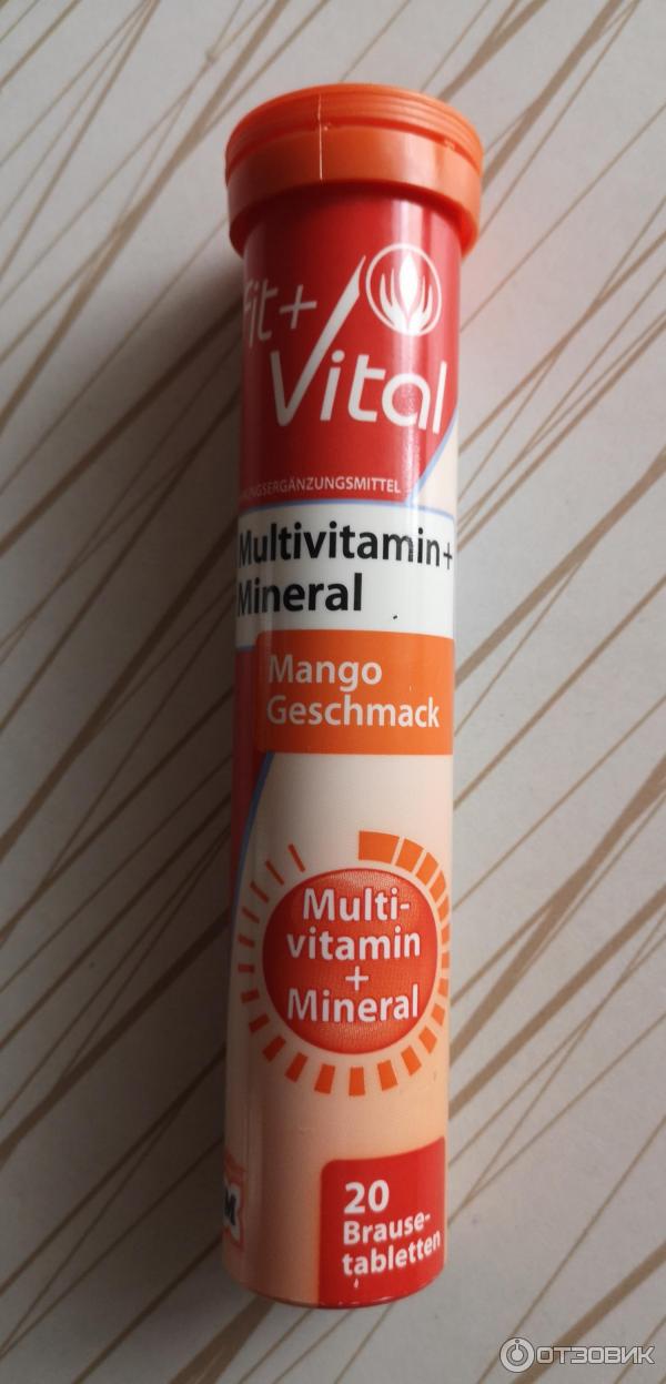 Витамины Mueller Fit + Vital multivitamin фото