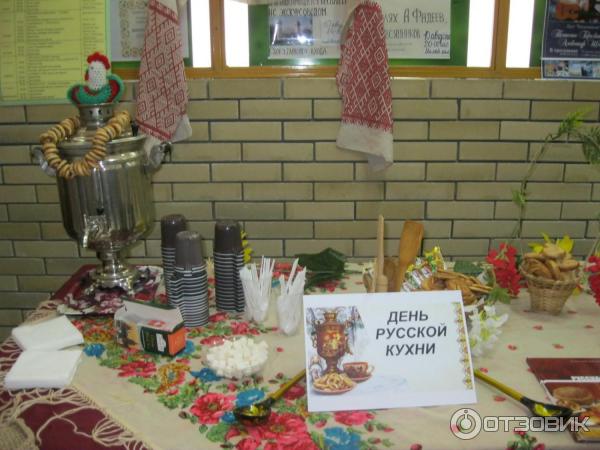 Санаторий Лесная поляна (Россия, Пятигорск) фото