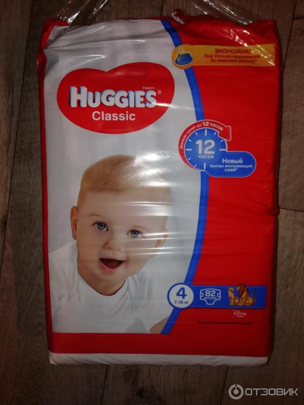 Huggies classic 4