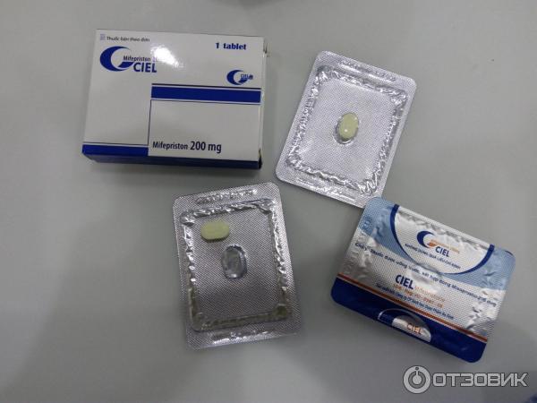 Препараты для прерывания беременности на ранних сроках. Mifepristone-200mg. Таблетки для прерывания ранней беременности 2 таблетки. Таблетки китайские misoprostol. Таблетки Ciel Mifepristone.