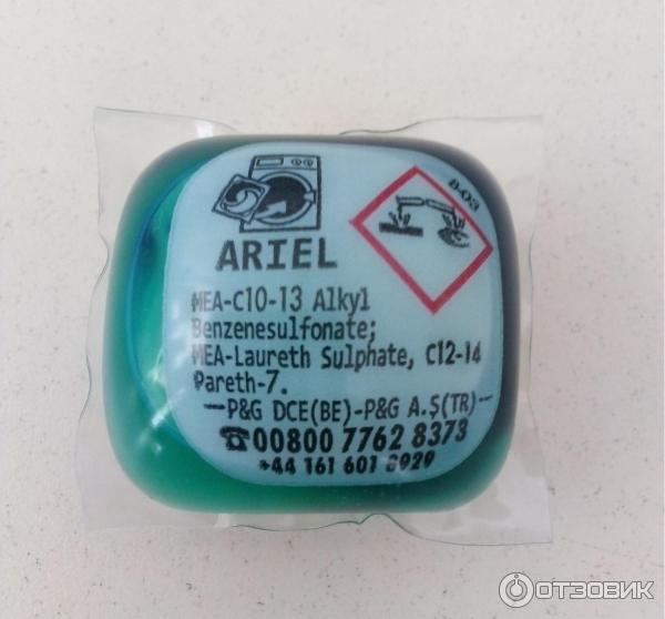 Капсулы для стирки Ariel Pods фото