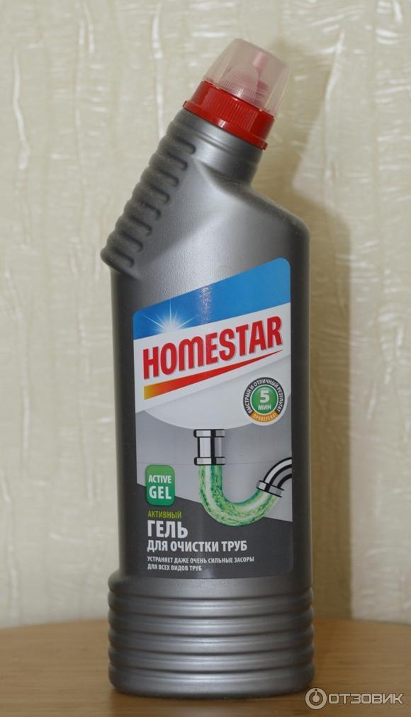Homestar Для Чистки Плит Купить