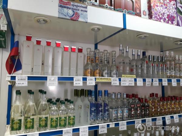 Купить Продукцию Завода Вереск В Москве