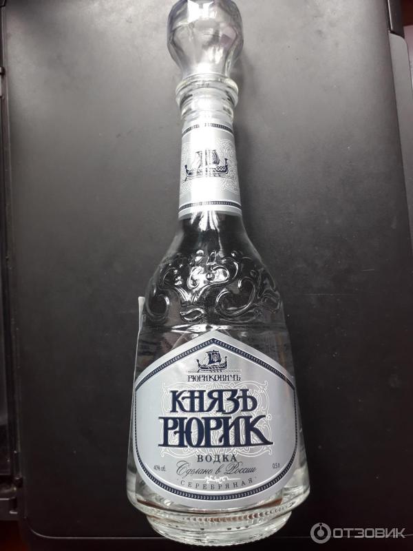 Купить Продукцию Завода Вереск В Москве
