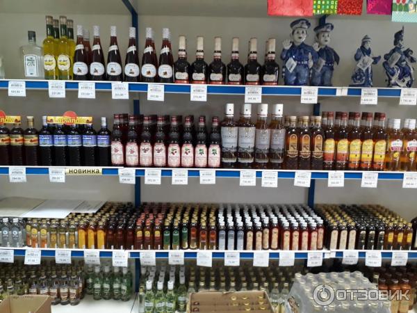 Купить Продукцию Завода Вереск В Москве