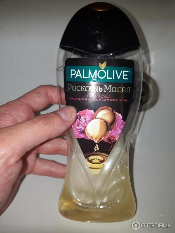 Отзыв о Гель для душа Palmolive "Роскошь масел" | Успокаивает и усыпляет