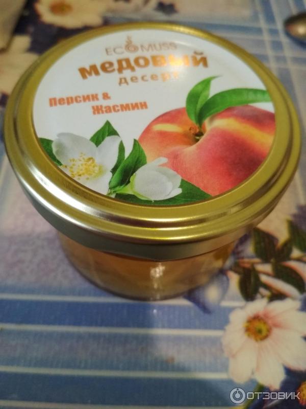 Мед Ecomuss с малиной фото