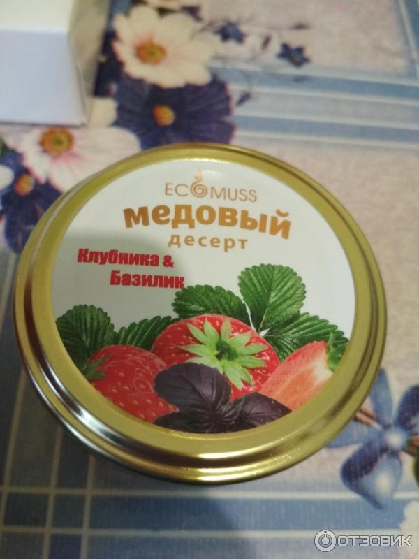 Мед Ecomuss с малиной фото