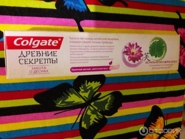 Зубная паста Colgate Древние секреты Забота о деснах