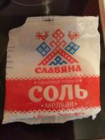 Соль поваренная Аралтуз "Славяна" фото