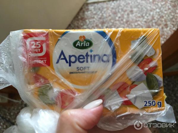 Рассольный продукт Arla Apetina Soft фото