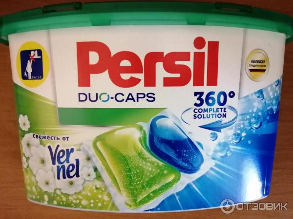 Средство для стирки концентрированное Persil Duo-Caps Свежесть от Vernel фото