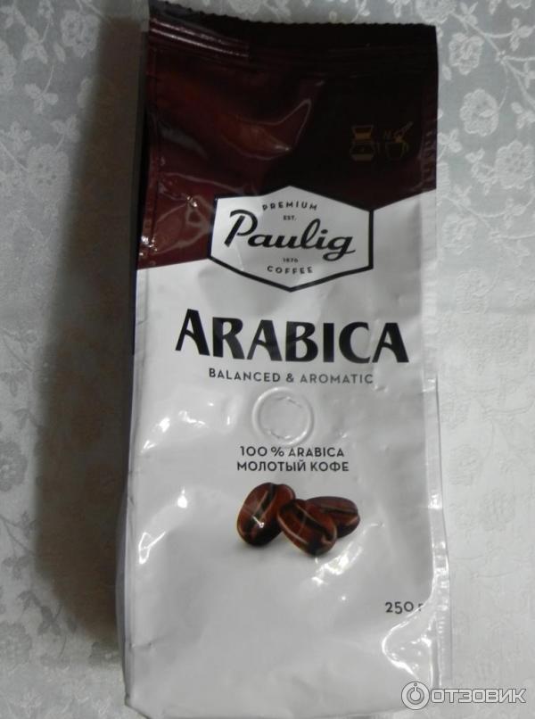 Кофе молотый Paulig Arabica фото