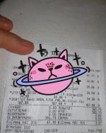 Вино фруктовое Dolce Notte Blackcurrant фото