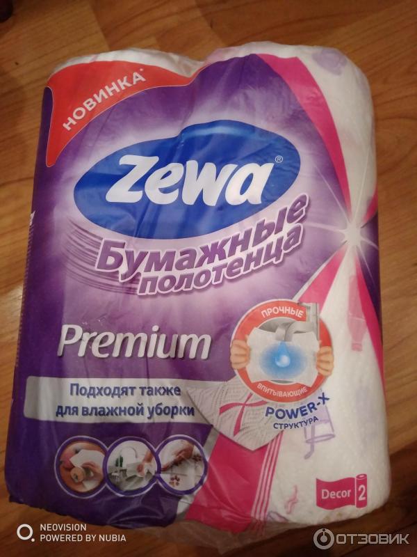 Бумажные полотенца Zewa Premium фото