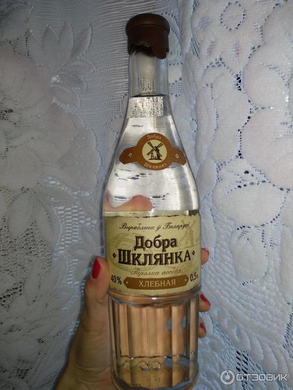 Добрая водка фото