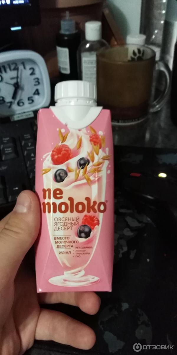 Десерт овсяный Nemoloko ягодный фото