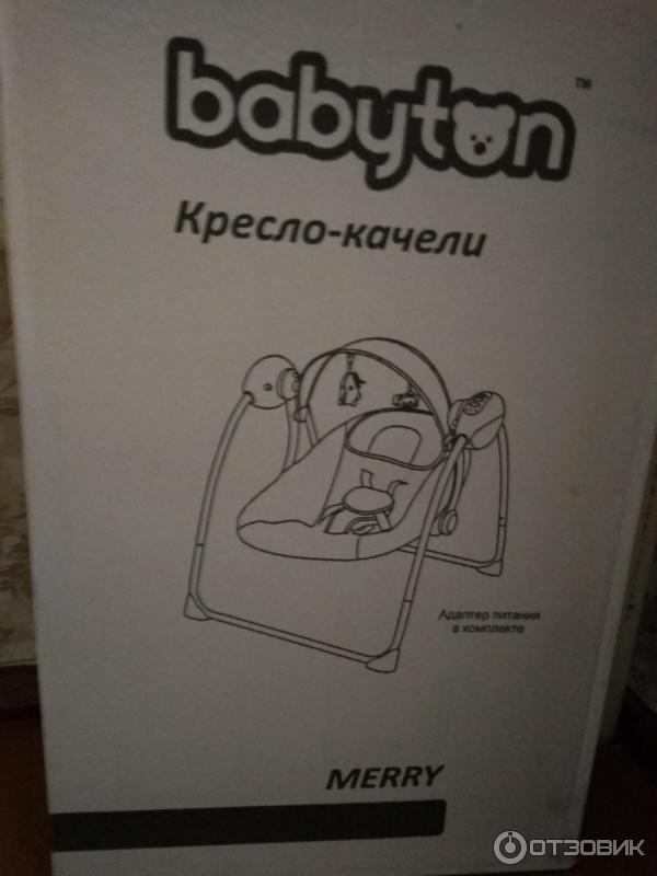 Собрать кресло babyton